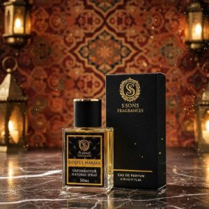 Oud Ul Marjan inspired by (Ameer Al Oud)